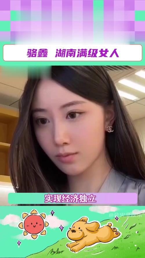 这是“令人自卑的offer”吗?