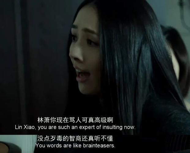 嘿,你也是来参加顾里生日会的吗?