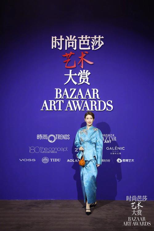 时尚芭莎90秒 | 时尚圈中的环保先锋!