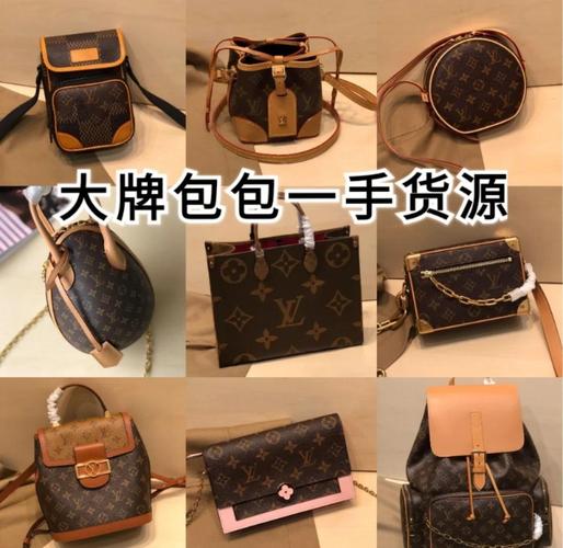 最便宜的包包批发市场,广州汇福达商行专业从事包包生产和批发