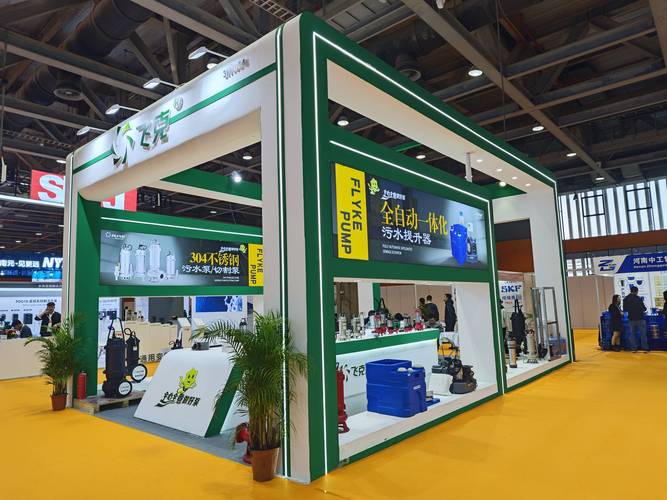 香港箱包展会,参加香港国际会议中心会议场地须准备什么?