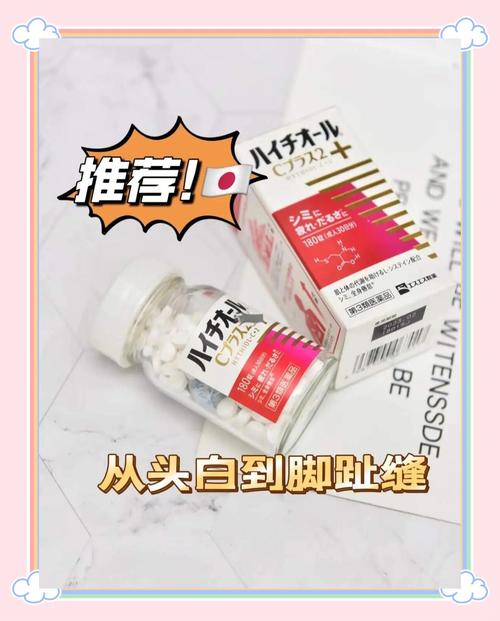 等等等等一下！黄皮女孩先别下单那款美白精华