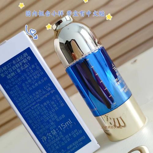 沁颜凝水 冰润一夏 苏秘37°全方位守护水感夏日