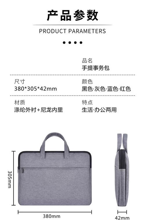 箱包手提袋厂,点击查看更多东莞盛翔手袋有限公司信息和资料