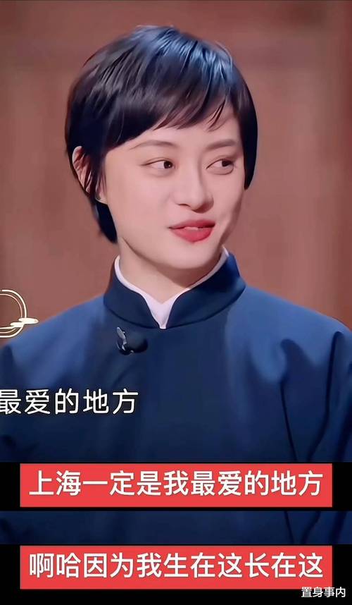 孙俪：具体生活，不争朝夕