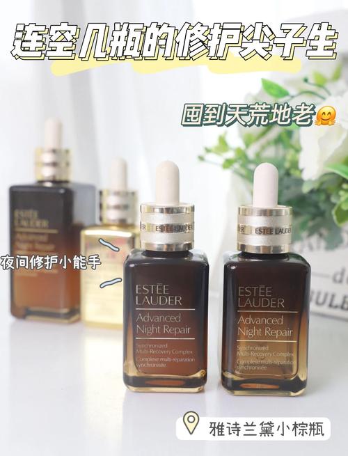 功效型还是维稳型？这8款精华我看行！