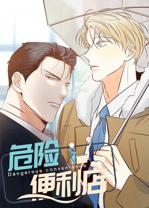 危险危险危险!假脸要占领时尚圈了