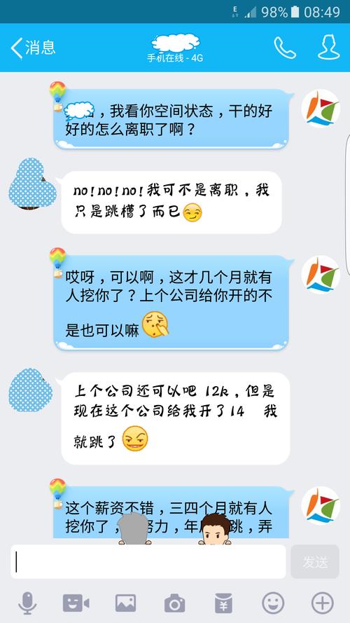 一年爆一次，他怎么做到的？