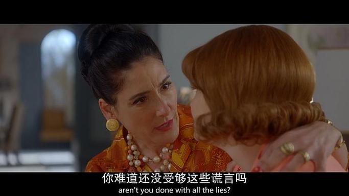 谁说中国没有《Why Women Kill》那样的大女主？？？