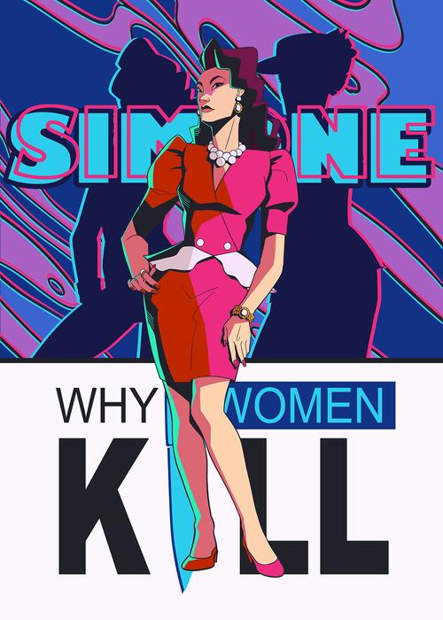谁说中国没有《Why Women Kill》那样的大女主？？？