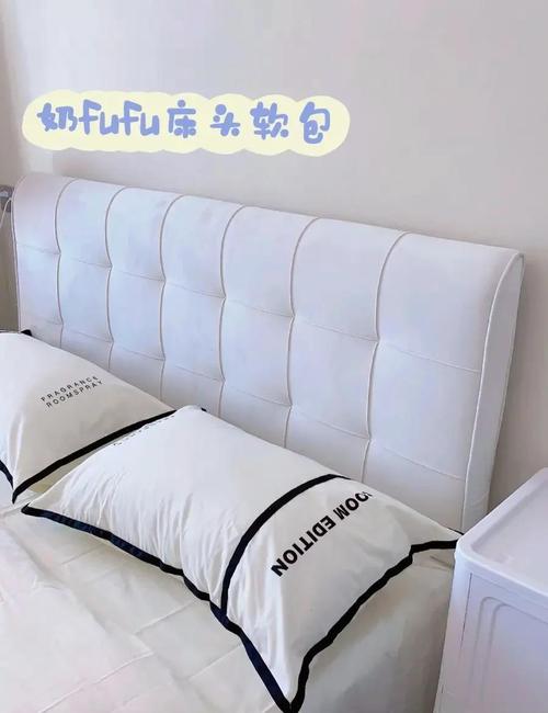 床头软包最新款,软包床头怎么保养？可以用皮革护理液