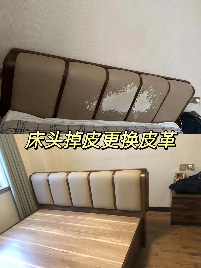 床头软包最新款,软包床头怎么保养？可以用皮革护理液