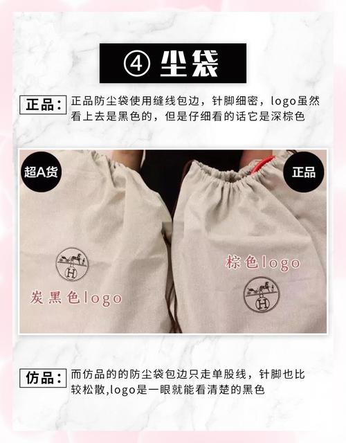 箱包检测标准,推荐一本书中国箱包出口质量与安全手册