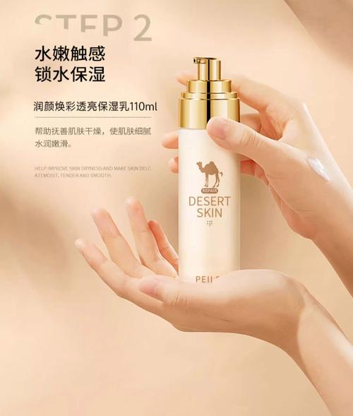 沙漠肌冬天最想要的不是亲亲抱抱，而是这三款“油”！