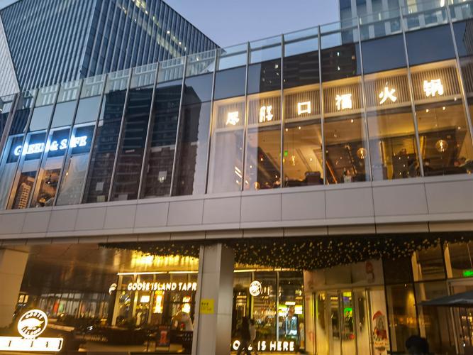 晶耀前滩以沉浸式小镇，“玩乐”新商业模式