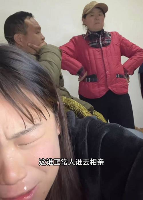 这届00后特别能哭