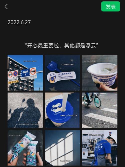 90秒｜可以玩一整天的快乐滤镜