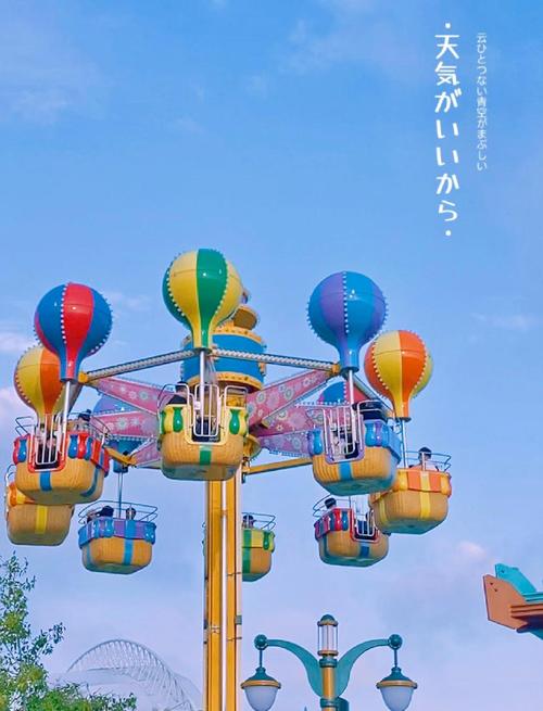 90秒｜可以玩一整天的快乐滤镜