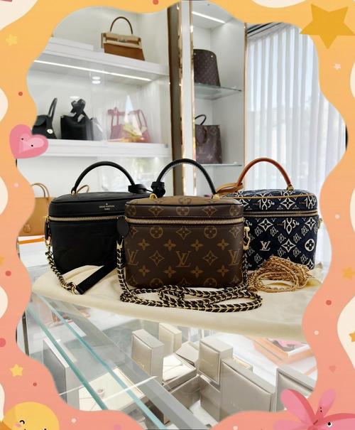 lv今年新款女包,lv面部化妆包今年首选