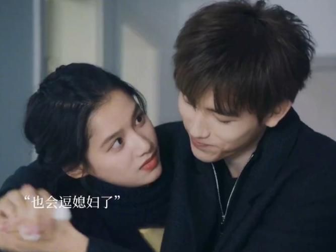 《点燃我,温暖你》:恋爱,还是得看别人谈?