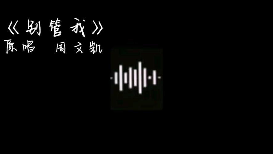 都别管我,我就喜欢穿别人剩下的