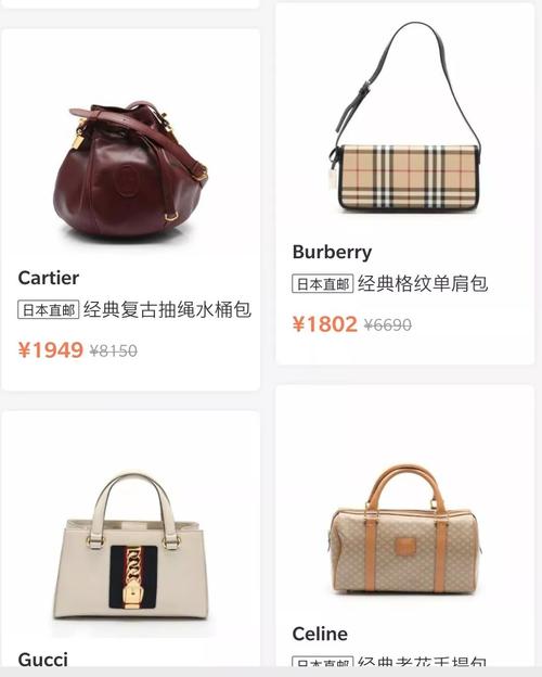 巴宝莉女包专柜价钱,水痕仿真品香港假货当真货卖!