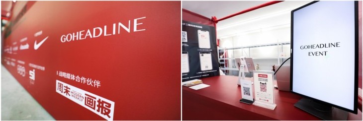 屏幕快照 2019-10-14 下午11.06.02