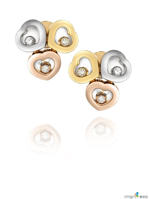 萧邦Happy Diamonds 心之三步曲