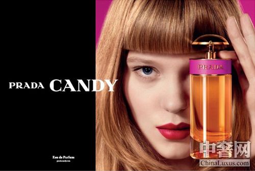 Prada Candy怦然心动的魅惑袭来