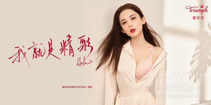 WechatIMG037c42c78cbb97abc410837501a89cb3