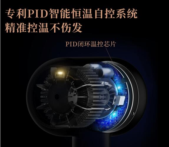 莱克发布水离子涡扇吹风机 让吹风变成秀发“SPA”