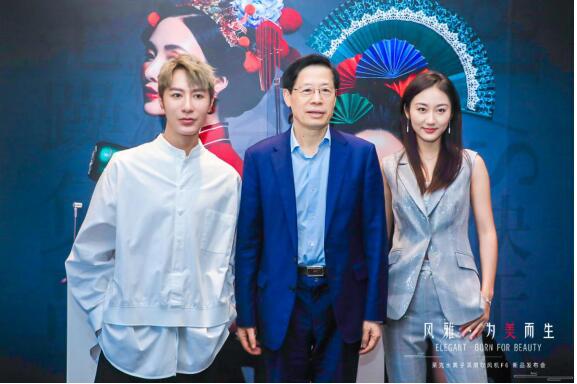 莱克发布水离子涡扇吹风机 让吹风变成秀发“SPA”