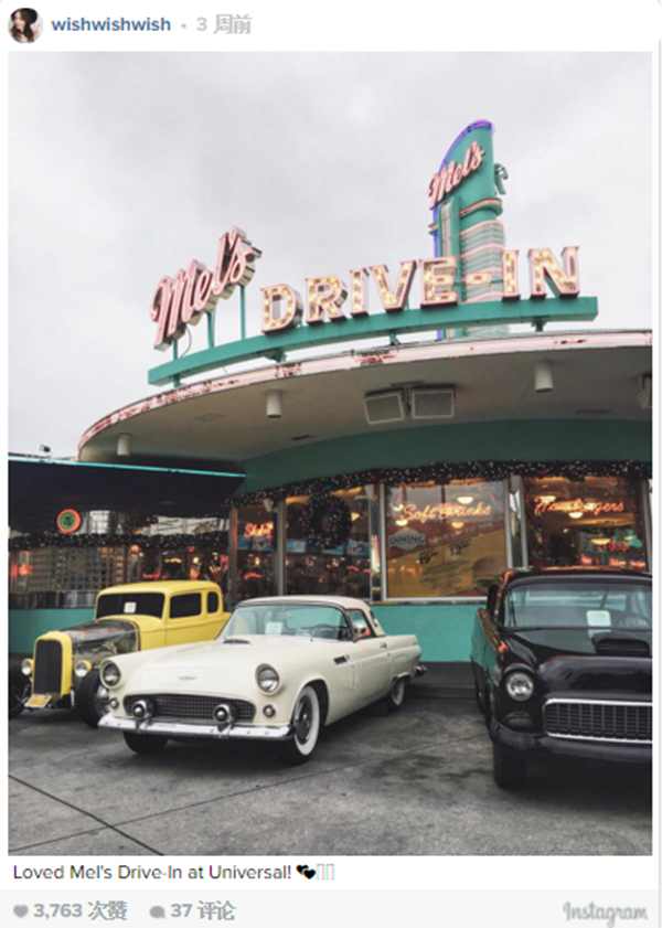 QQ截图20151230201633