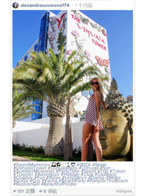 QQ截图20151230204007