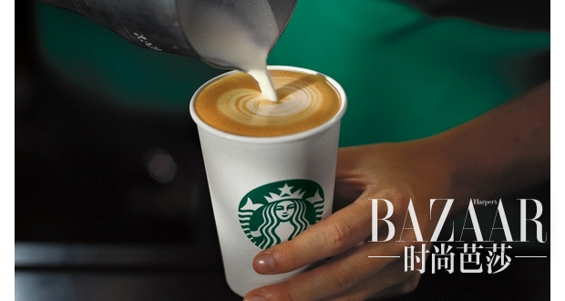 caffe-latte-starbucks