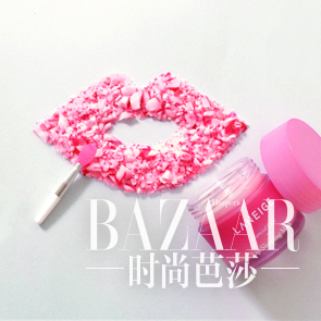 兰芝夜间保湿修护唇膜5