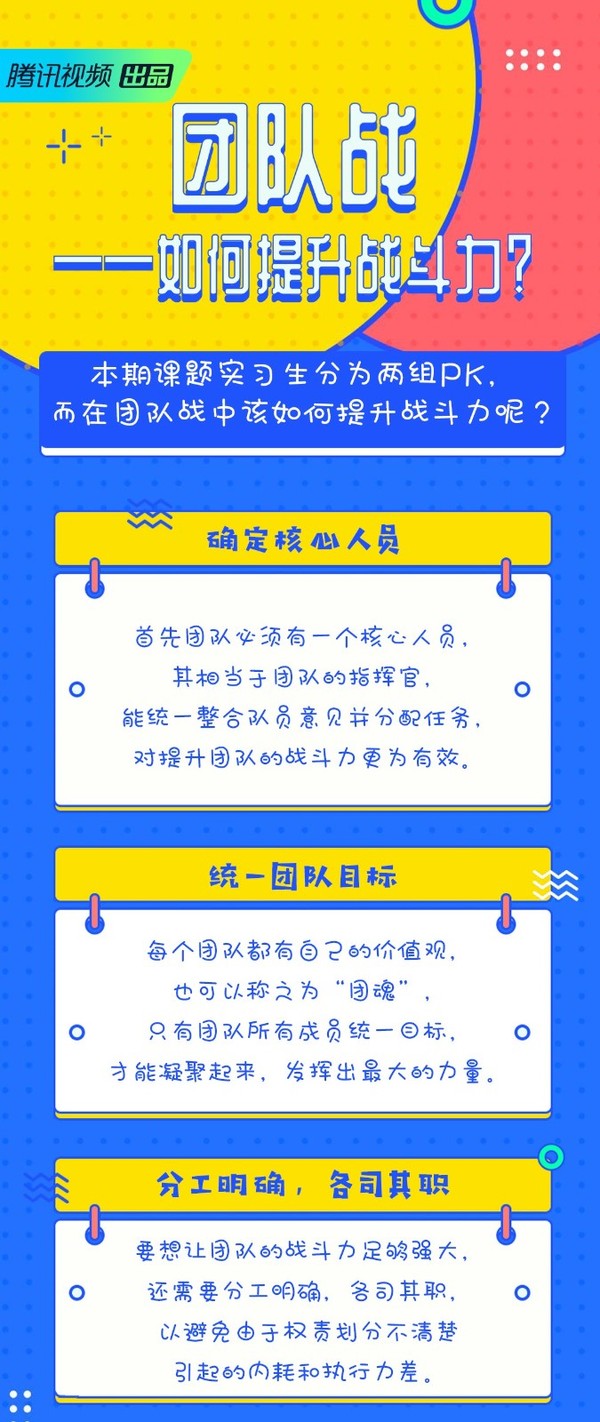 微信图片_20191130172927.jpg-675_1600