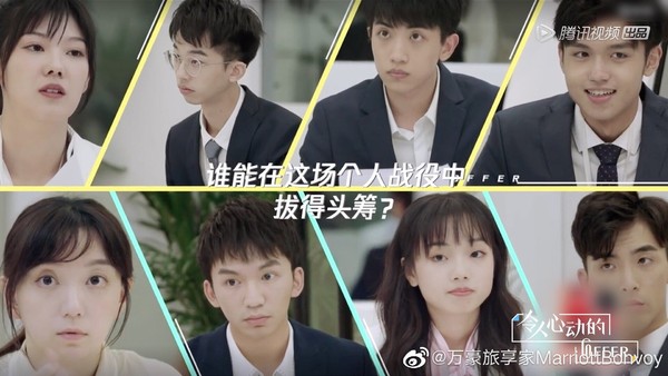 微信图片_20191130172923.jpg-1920_1080