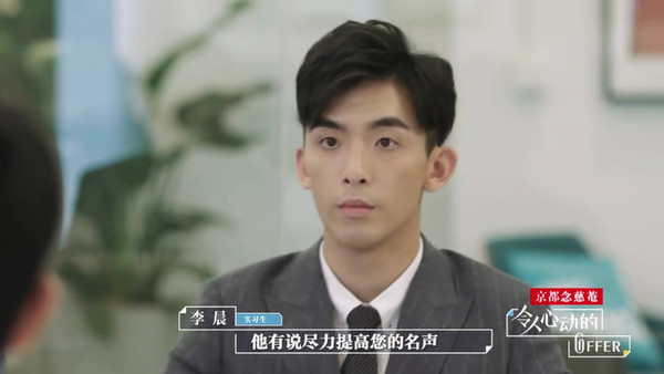 微信图片_20191130175418.jpg-1920_1080