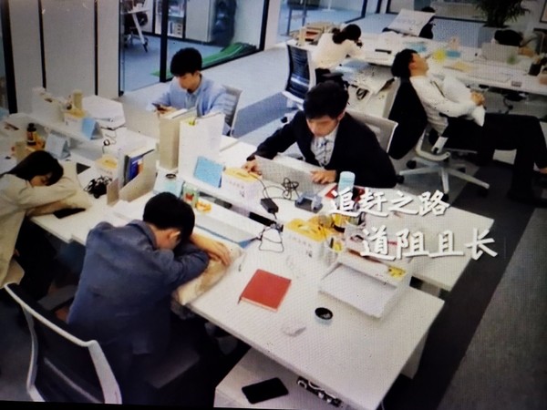 微信图片_20191130174937.jpg-1440_1080