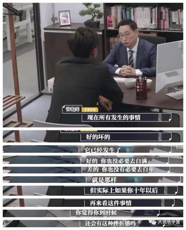 微信图片_20191130180155.jpg-628_773