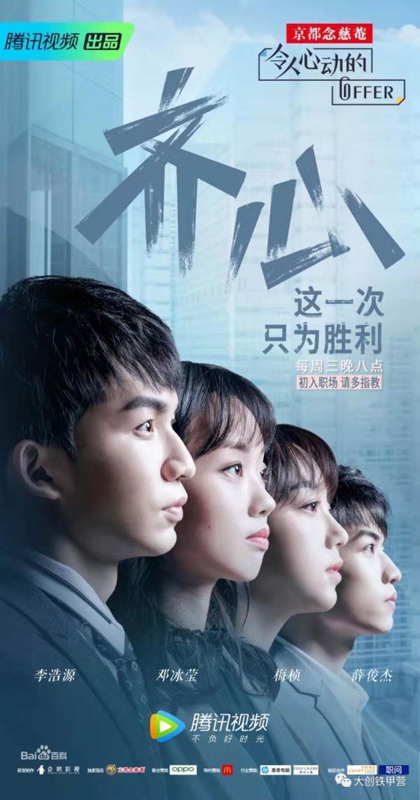 微信图片_20191130180202.jpg-1080_2057