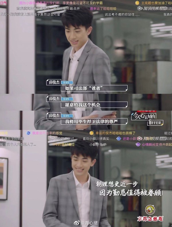 微信图片_20191130175937.jpg-1000_1319