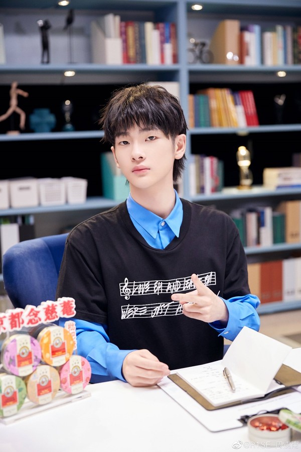 微信图片_20191130194828.jpg-1066_1599