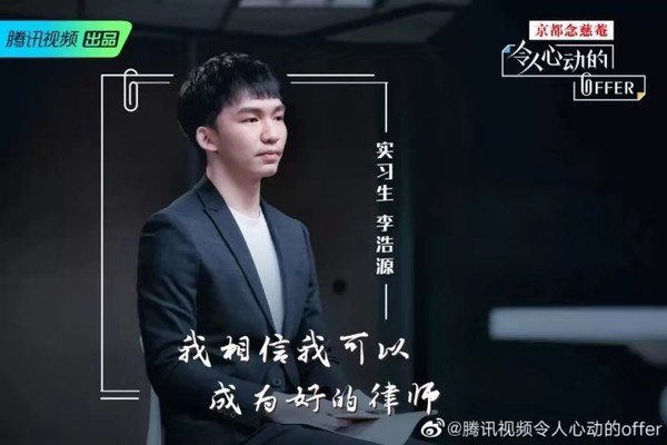 微信图片_20191130180741.jpg-720_480