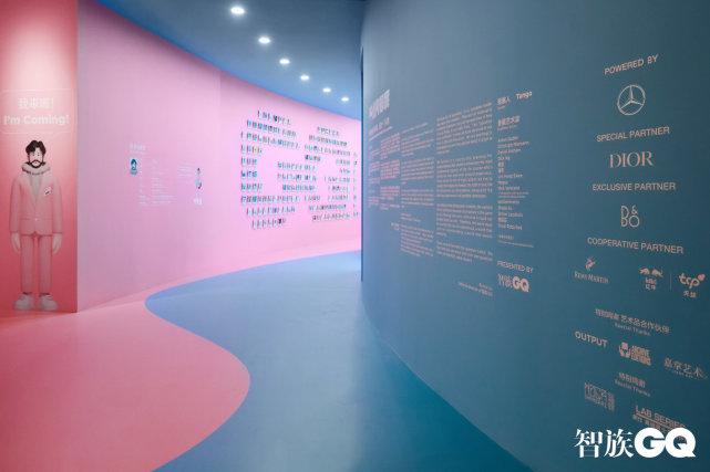 没有问题,才是问题! 「GQ Lab问号展」登陆上海,叩问2022