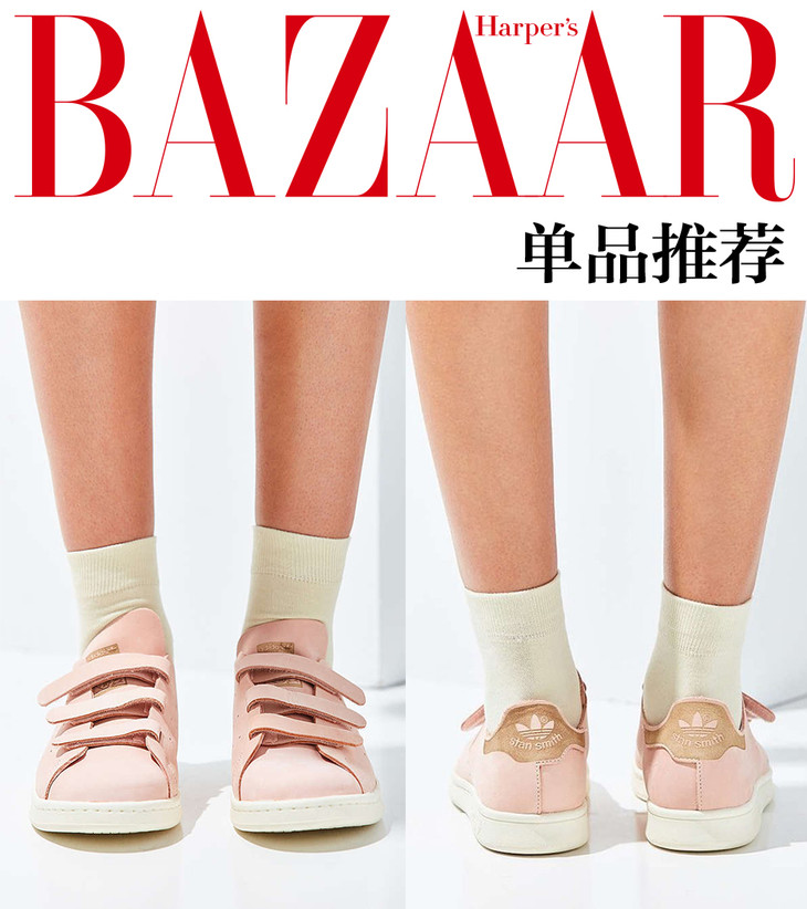 thefemin-adidas-stan-smith-rose-07