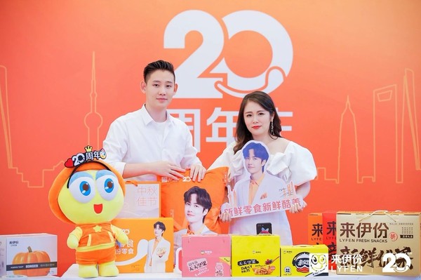 A picture containing graphical user interfaceDescription automatically generated