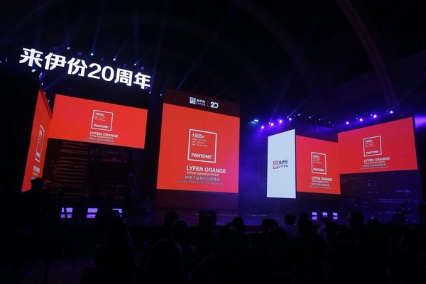 Graphical user interfaceDescription automatically generated