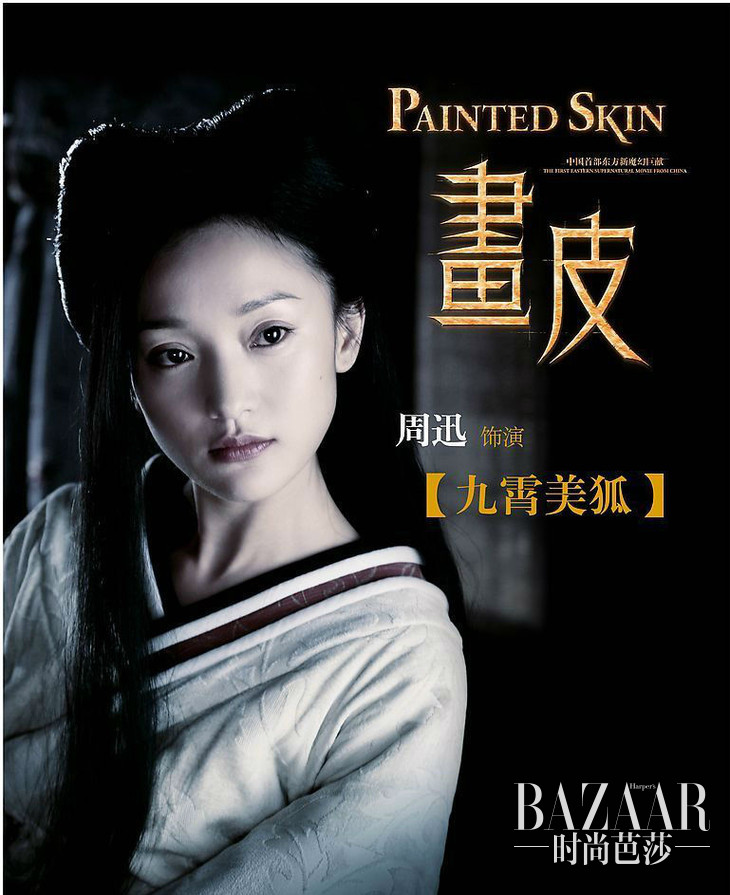 4ec2d5628535e5dd850ab3e075c6a7efce1b62ee